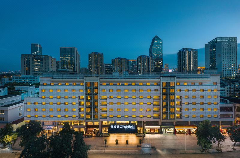 Fairfield by Marriott Ningbo Yinzhou