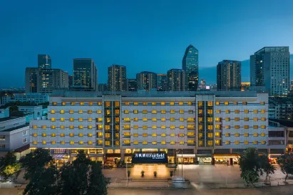 Fairfield by Marriott Ningbo Yinzhou