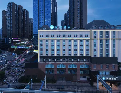 HanTing Hotel (Zunyi Yixueyuan)