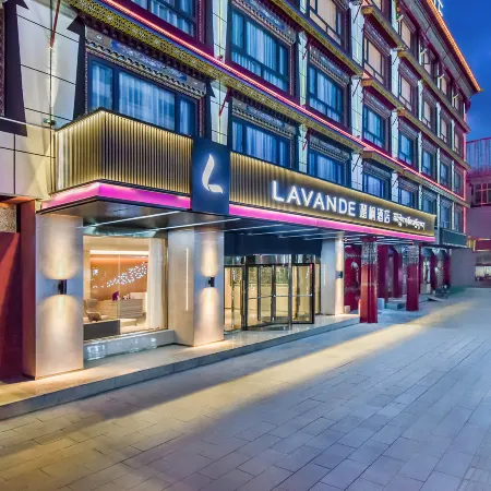 Lavande Hotel (Tashilhunpo Monastery)