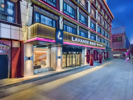Lavande Hotel (Tashilhunpo Monastery) Отели в г. Шигадзе