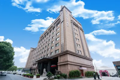Shengxiao GINLAN JIA Grand Hotel (Quzhou Airport) Hôtels à : Quzhou