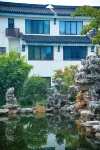 Suzhou Seclusive Tianpingshan Cultural Resort Hotel