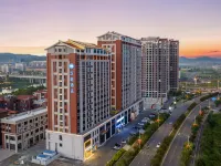 โรงแรมHanTing (เทศบาลหนานผิง) โรงแรมในหนานผิง
