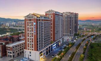 Hanting Hotel (Nanping Municipal Government Branch)