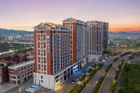 HanTing Hotel (Nanping Municipal Government)