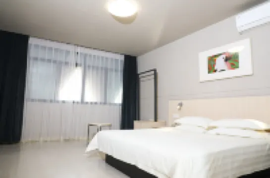 จินเจียง อินน์ ถงเฉิง ไฮเวย์ พาสเซนเจอร์ เทอร์มินัล