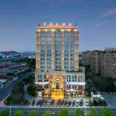 諸暨中普大飯店(諸暨大學城店) Hotel Exterior