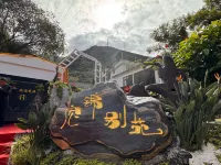 Hongjin Chinese Inn