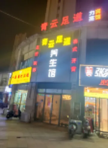 南昌県力高ホテル