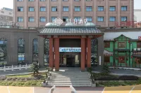 TILL BRIGHT Hotel (Changning Yizhong)