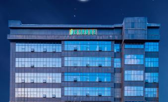 City Comfort Inn (Xi 'an Bell Tower)