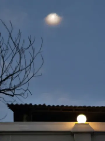 Tonghai Meixingkong Homestay