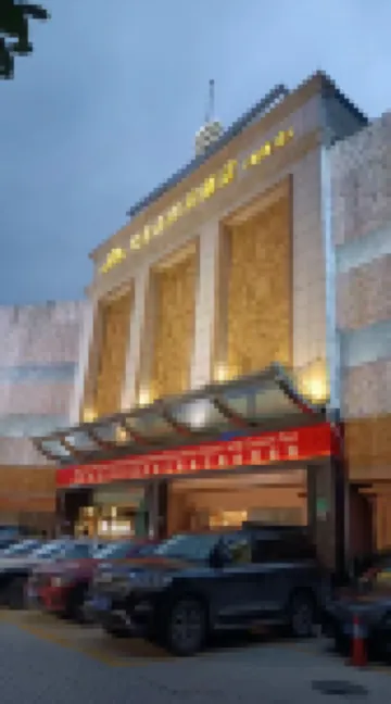 Guangzhou Nanmei Osotto Recreation Hotel