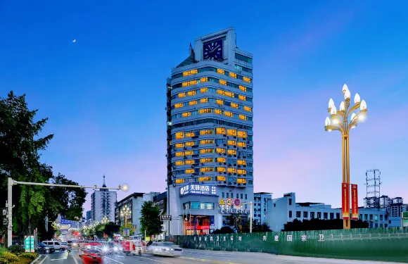 龍都天驕酒店（資中客運站萇弘路店）