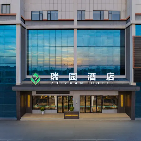 Ruiyuan Hotel (Jingmen Great Wall Automobile Industrial Park)