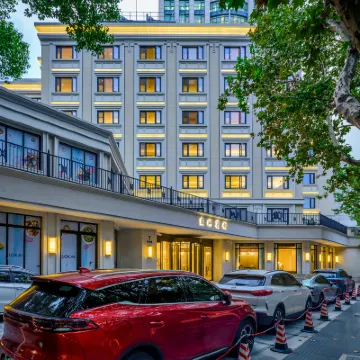 Donghu Collection Hotel Hotels near Wukang Road