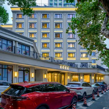 Donghu Collection Hotel
