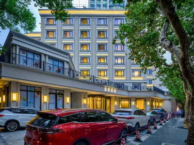 Donghu Collection Hotel Hotels near Former Residence of Sha Wenhan and Chen Xiuliang