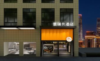 Merica Hotel Hangzhou Canal