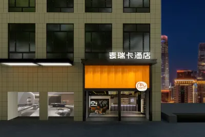 메리카 호텔, 항저우 운하 시다 성 주변 호텔