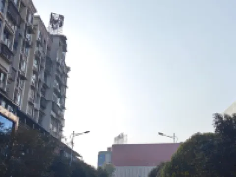 Nanchong Jiangnan Hotel (Wangfujing Shopping Center) Hotels in Nanchong