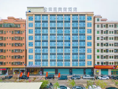 suotu hotel Hôtels à proximité de : Huiyang Baiyunzhang Municipal Nature Reserve