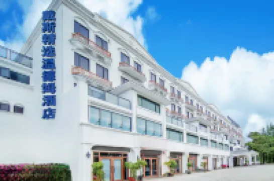 Days Inn by Wyndham Sanya (Sanya Bay Coconut Dream Corridor Branch) Hotels in Sanya