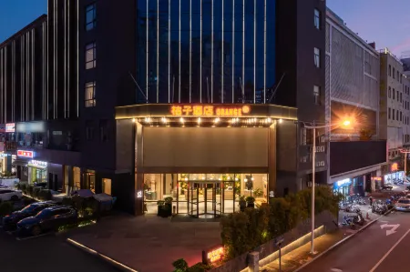 Orange Hotel (Dongguan Dongcheng Wanda Branch)