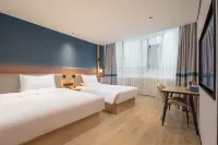 Hello Hotel (Nanchong Nanbu New Century Square Branch