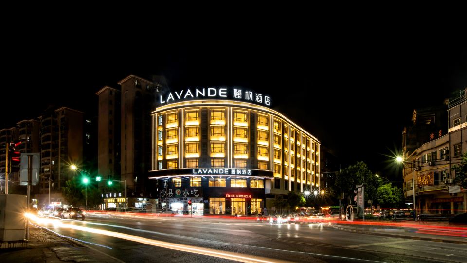 Lavande Hotel