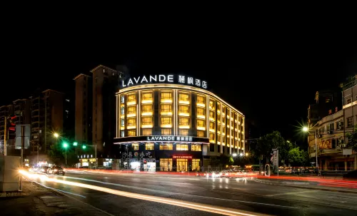 Lavande Hotel Zhaoqing Gaoyao Technical College Branch - สัตว์เลี้ยง