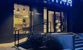 Home Inn Neo (Ankang Bashan Middle Road Anyunsi Branch)