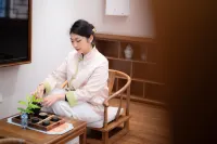 Fuxue TRUE GO Hotel (Beijing Nanluoguxiang Chinese Siheyuan)