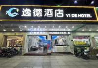 Yide Hotel (Yingde Pearl Plaza Pedestrian Street)