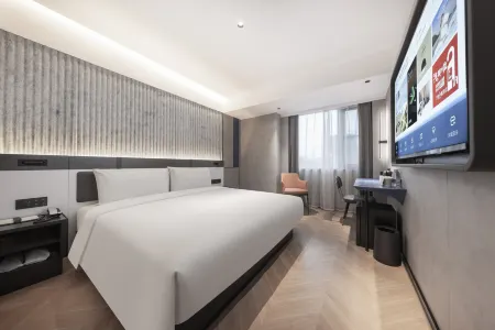 Nanjing Museum  Atour Light Hotel