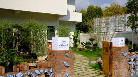 Houcun Villa Отели рядом с достопримечательностью «Jingdezhen Ceramics University (Xinchang Campus)»