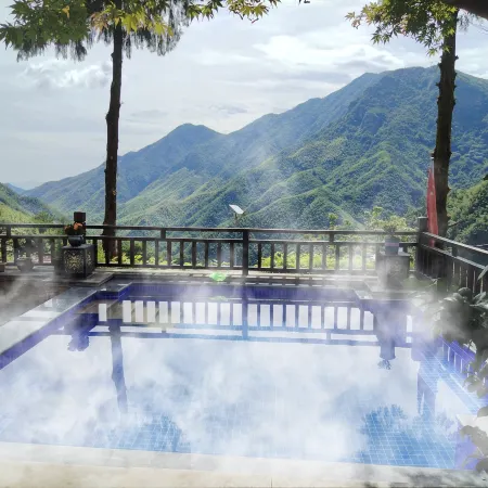 Anji Yunshang Wutong · Wenquan · Cloud Pool · Vacation Apartment (Yungu Xijing)