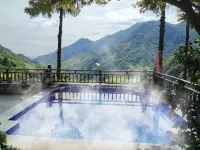 Anji Yunshang Wutong · Wenquan · Cloud Pool · Vacation Apartment (Yungu Xijing) - Hot Springs