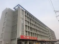 Tutu Business Hotel (Shijiazhuang Runfeng Logistics Park) Hotels in Luancheng District