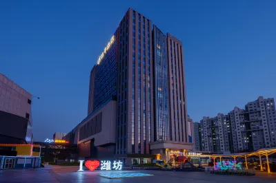 Orange Hotel (Weifang Taihuacheng Branch) Các khách sạn gần Weifang Technician College