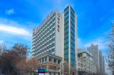 Orange Hotel (Baoji South Railway Station) Hôtels à proximité de : Baoji Vocational Technology College