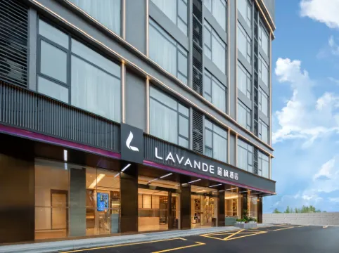 Lavande Hotels  (Wanning high-speed railway station)