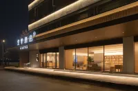 全季飯店（武漢東西湖五環體育中心店） 马头潭公园附近的飯店