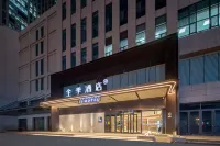 JI Hotel (Shijiazhuang Ximei Huajie Hongqidajie) Hotels in West Higher Education District