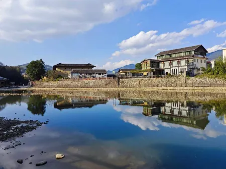 Nanxi · Xiyuan Family Inn Отели рядом с достопримечательностью «Fujian (Nanjing) Tulou Scenic Area»