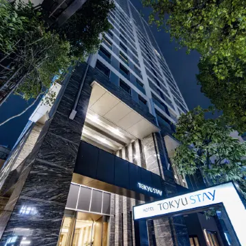Tokyu Stay Aoyama Premier Tokyo Отели рядом с достопримечательностью «Сибуя (специальный район)»