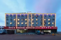 Shankee Hotel (Shouyang North Outer Ring)