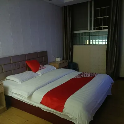 Jiayuan Business Hotel