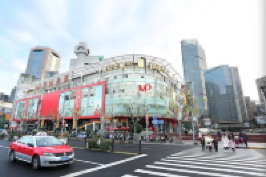 Jinjiang Inn Select Hotel (Shanghai Train Station South Square) Hotels near Shanghai Train Station